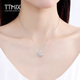 TTMIX women's pt950 platinum pendant hollowed out gold gourd fashion pendant for girlfriend large size 5.1-5.3g