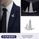 Farcoko brand high-end men's brooch suit business casual corsage pin fashion jewelry as a birthday gift for boyfriend Dapeng wings brooch three-piece set - ghostwriting greeting cards
