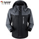 Woodpecker Men's Jacket Autumn and Winter Winter Jacket Warm and Velvet Thickened Outdoor Windproof Jacket Jacket Work Clothes 20210/FGT888 Black XL