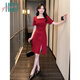 Halo Queen Red Vestido de manga corta para mujeres Summer de collar francés Vestido de compromiso Vacaciones Falda roja H52Q024