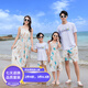 Didi Love 2026 Summer Vacation Seaside Travel Beach Parent-child Outfits Family of Three and Four Suits Fairy Skirt Photo Outfits (277) Color Suits 130 Baby Girl
