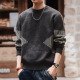 Post-exploración American Retro 698g pesado suéter para hombres engrosado para hombres engrosado 2024 nueva chaqueta de otoño e invierno para hombres xl (145-160jin [Jin equivale a 0.5 kg])