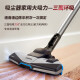 Philips Vacuumer Cleaner for Househip Suction FC9735 Alfombra de alta potencia Múte Múte Mite cabello para perros 8632 FC9573/Estándar oficial + juego de nueve piezas [con boquilla de succión de tela]