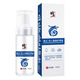 Correct men's private part care lotion to clean private parts, sterilize, inhibit and relieve itching, anti-inflammatory and vaginal itching, clean and odor, a bottle of men's private part wash, penis disinfection care solution, herbal mild men's private part cleaning liquid to wash down.