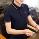 
Katile Crocodile POLO shirt men's short-sleeved summer new style middle-aged and young people trendy loose lapel Polo top 6636 bean green 3XL (155-170Jin[Jin equals 0.5 kg])
