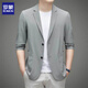 Romon 2025 Summer Sun Protection Suit en veste pour hommes Style coréen Suisse décontractée lâche Single Western Trend Polyvyle Top Men 23802 Navy Blue M / 170 / 100-120Jin [Jin est égal à 0,5 kg] usure