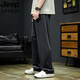 Jeep Spirit Pantalon Men's Summer 2025 Nouveau fil de glace Sports Dry Loose Loose Loose Loose Loreshs Straight-Legs Casual Pants 9905 Black M (taille 28-29)
