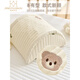 Baby bedside hanging bag, pure cotton baby bed storage bag, diaper storage, children's bedside storage bag, new bear storage bag