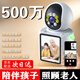 Tongyao Smart AI Home Überwachungskamera Zwei-Wege-Videoanruf in Indoor Care Mobiltelefon Remote-Dialog Wireless HD 360-Grad Panoramic No Dead Angle With Night Vision Monitor [WiFi Upgrade-Version] Zwei-Wege-Video + One-Touch-Anruf 30-Tage-Loop-Abdeckungskarte