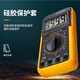 
FLUKE (FLUKE) imported digital multimeter DT9205A high-precision electronic digital display meter electrician maintenance multi-electricity old model 9205A enhanced anti-burn warranty for three years