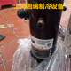 金芯天谷轮ZXI09KC-TFD-687 ZXI15 ZXI06KC-TFD-687 ZXI21KC-TFD-524