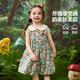 ASK JUNIOR森系婴幼裙子夏儿童娃娃领无袖背心裙女童草莓连衣裙 花色  100 