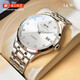 IW Swiss IW watch men's mechanical watch fully automatic imported movement luminous waterproof men's watch moon phase men's watch [upgraded enhanced version] 683 steel strip white-lifetime insurance
