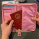 Yonghuan japonés lindo kt pasaporte pasaporte pasaporte portátil pasaporte bolso de cambio de tarjeta de cambio de bolsa
