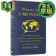 三个月掌握一门语言 英文原版 Fluent in 3 Months 跟什么人都聊得来