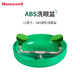霍尼韦尔5210B应急洗眼器墙式壁挂式6210B立式落地式7210B复合式 壁挂式洗眼液