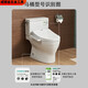 Pupan ototototo Toilettenwassertankabdeckung Toilettenkeramikabdeckung CW886 SW764 188 718 854 CSW71 CW854 Wassertankabdeckung