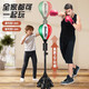 Chuangbu (CHUANGBU) boxing reaction ball speed ball household reaction target children and adults boxing target practice decompression dodge training equipment sandbag [Basic model - red and black]