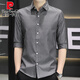 Pierre cardin summer ice silk quarter sleeve shirt men short-sleeved striped casual slim men's shirt trendy mid-sleeved top clothes single piece 682 white M