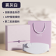 
ULUCKY Gray Bandage Warm Uterine Belt Aunt Artifact Menstrual Relief Hot Compression Warm Baby Menstrual Birthday Gift Girls [Mist gray] Menstrual Uterine Department Maintenance