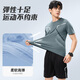 Victoria Traveler Sports Set Men's Men's Speed ​​Speed ​​Drying Vêtements Football Football Training Training Basketball Badminton Vêtements décontractés