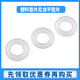 Zejie Plastic Gasket Insulating Plastic Washer Screw Meson Nylon Flat Washer M2/M3/M4/M5/M6 (100 pieces) M3 (outer diameter 8mm, thickness 1mm) (100 pieces)