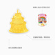 Chao AG, Happy Birthday, Gold Ornaments, Full Gold Coins Investment, Gold, One Year Old Children Gifts, Happy Birthday, Full Gold Ornaments (with exquisite gift boxes)