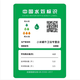 小米蜗牛系列智能马桶一体机双水路内置过滤器泡沫盾虹吸式冲水带水箱零压 M831  手动翻盖+UV除菌+水质过滤