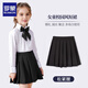 Romon Girls Skirt Children's Pleated Skirt Half Skirt Campus Uniform for Older Children and Primary School Students College Style Skirt Black 150