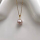 Fat Donglai same style DL 1998 pearl pendant single 18K gold Aurora freshwater seedless necklace perfect round orange pink ++ silver chain 7-8mm