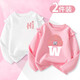 Balabala officiel du site officiel Store Store [recommandé par la mère centrale] T-shirt à manches longues en coton pure pour les filles de base pour les filles du printemps et de l'automne. Bai Menghi x1406 + Purple Smile Hat 1396 110 CM_SGUSGESSÉ HAUTE