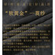 Yagroy Xiangyunsha Casual Hosen für Männer Sommer hochqualität neuer Tang Anzug Hosen Seiden Maulbeer-Seide Seide Seide 9226 Schwarze Hosen m eins Größe