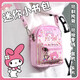 Mini Small Schoolbag Spielzeug Melodie Set Simulation Lehrbuch Miniatur Miniatur Spielzeug Kinderspielzeug Mädchen spielen Haus Melodie Schoolbag Set in der ersten Klasse 24 Stücke
