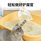 Hanshi Hanshi Tofu Cat Litter 10 Jin Jin is equal to 0.5 kg. Deodorized and dust-free large bag 20 kg tofu sand residue sand cattery cat supplies bag tofu cat litter upgraded original flavor 20 Jin Jin is equal to 0.5 kg (volume sale