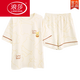LangSha 2025 pajamas for women in summer pure cotton shorts shorts thin summer cute and sweet can be worn outside home clothing set YX-7511 9856 M [recommended 80-100Jin [Jin equals 0.5 kg] wear]