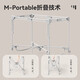 优乐博（YOULEBO）【新品】】云梦婴儿床新生儿可移动折叠拼接大宝宝尿布台多功能 浴盆+云梦【秒开秒合+万向轮+尿
