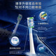 Sakura también es adecuada para Philips HX3892 Cepillo de dientes eléctrico Diamond 7 Series Pro Sensitive Bish HX3892/01/02 12 Pins Zhizheng Cabeza limpia Cabeza blanca