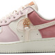 Nike NIKE Women's Air Force 1 AF1 Valentine's Day Limited Edition Sports Shoes IB8874-111 Pink White 36.5