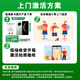 华为mate60 国家补贴500元 超可靠玄武架构 华为鸿蒙旗舰智能手机 雅丹黑 12GB+512GB 官方标配