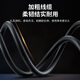 
Akihabara (CHOSEAL) fever grade 6.5mm single crystal copper audio cable, audio box microphone guitar mixer connection cable [single crystal copper] Kathon male to female QS9903 1.5 meters