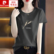 Pierre Cardin Marke Pure Cotton White Kurzärmer T-Shirt Frauen 2025 NEU LOOSS PRINTED T-Shirt Sommer Top T-Shirt 6196 Weiß kurzärmelig L (Empfohlen 105-120 Jin [Jin entspricht 0,5 kg]))