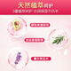 Lion Qujing Foam Antibacterial Hand Sanitizer Berry Strawberry 250ml Thick Foam Gentle and Natural for Whole Family Children