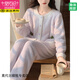 莫代尔珊瑚绒睡衣女秋冬季加绒加厚开衫套装甜美可爱法兰绒可外穿家居服 3882-郁金香 M （建议110斤以内）