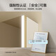 
Hengjie (HEGII) Bathroom Beauty Bathroom Cabinet 6189 100cm [Intelligent Defog]
