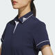 Adidas 2025 Women's TWISTKNIT POLO Shirt JG1348 M
