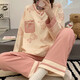 Cooler Zhang Pyjamas für Frauen im Frühjahr und Herbst Koreanische langärmelige Hosen niedliche Cartoon-Anzüge für den Sommer-Herbst- und Winter-Home-Kleidungsstück im Freien im Freien im Freien im Freien im Freien und im Winter, GXT9928 Durchschnittlicher Größe M Code schlägt 75-95jin vor [Jin gleich 0,5 kg]