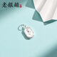 Wuyue Old Silver Shop pure silver 999 tulip accessories simple and versatile sterling silver ins style small accessories