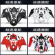 Подходит для Ducati 848 1098 1198 07-12 Полная оболочка с полной автомобильной оболочкой Полный защитник полная автомобильная панель Рисунок 1 Рисунок 1