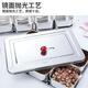 An Junsheng thick stainless steel seasoning box seasoning ingredient box ice powder seasoning sample retention kitchen commercial set stall square plus size half pack eight formats-free 8 spoons + steel