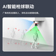 威视达康室内高清摄像头手机远程监控器360无死角带夜视可对话家用wifi吸顶室内楼道入户门口无线摄像头 【WIFI版】双摄联动+智能人形追踪】 32G内存卡